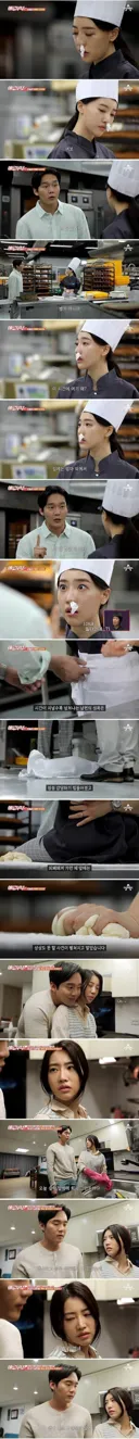 야스에 미친 남편