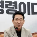 징계 칼 빼든 장동혁...국힘 윤리위...