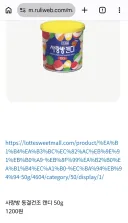 모두를 놀라게한 할인 소식