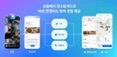 티맵도 '숏폼'한다…맛집·운전 꿀팁 소개