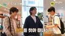 시작부터 유부남들 일탈 찍는 새 예능ㅋㅋ