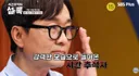 왕사남 대박나고 장항준 근황…jpg
