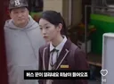 미남레이더에 걸린 신인남배우..jpg