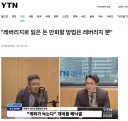 레버리지로 잃은 돈 복구 방법.jpg