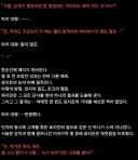 림버스) 갠적으로 발렌치나 복권 실패는 엄지다운 이유여야하긴함