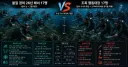 낫+그물 든 해녀 17명 vs 사시미 든 남자 조폭 17명.jpg