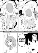 이건 대체 뭐하는 만화냐;;