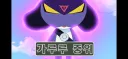 케로로 생각해보면 디게 적절한 인선