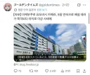 오늘도 똥 테러 사건 터진 요도바시 카메라