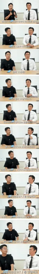 33년차 AV남배우의 후회
