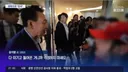 다 이기고 돌아온 그들