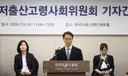 (공식) 정부: "임대업자가 공동체 정신으로 월세 깎아주면 안 되나?"
