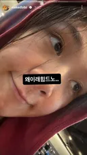 누군가는 불편할 비비 인스타 ㄷ