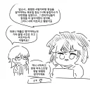 림버스)족토)그건 그냥 슈나쟝이 아니였어