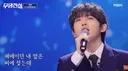 트로트가수가 자기 노래 부른거 본 원곡자 표정.jpg