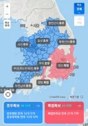 우리나라 지역 양극화가 너무 극심하다