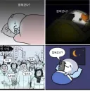 [오늘 이 뉴스] '징역 5년' 바로 '법정구속'..'도주우려' 굳어버린 김성훈 (2026.07.09/MBC뉴스)