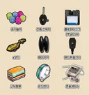 4개 이상 알면 늙크크
