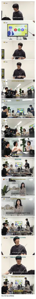 자기입으로 강동원 닮았다고 말하고 다니는 성형외과 의사.jpg