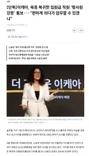이케아 코리아 근황.jpg