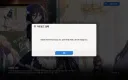 스타세이비어)어쩌라는거지?