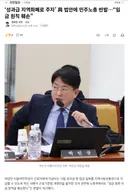 [속보] 성과급 지역화폐 지급 추진 ㄷㄷㄷ