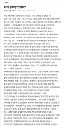 큰형에게 장난감 취급 당했다는 남동생들.jpg