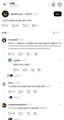 수요 없는 공급