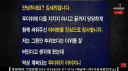 가로세로연구소 김세의 옥중 편지.JPG