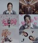 이예지 '싫어' 키치+트렌드 뮤비에 쇼트폼 콘텐츠까지 '화제'