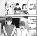 라면대머리) 눈탱이치는 중간업자들에 대한 변호.jpg