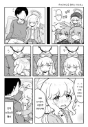 블루아카) 쓰담쓰담을 원하는 아오바.manga