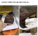 "누구냐 이런 실버에이지 빌런같은 짓을 한 녀석은"