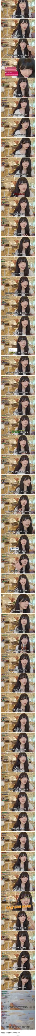 bj)3년동안 방송접었던 유튜버 최근 근황.jpg