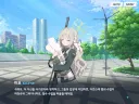 블루아카) "범죄 계획 짜는건 쉬워요"