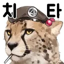 소전2) 응먼지 사실 아직 본게임 시작도 안함