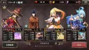 [오버로드]???: 아인즈 님의 명령이야... 아인즈 님의 명령이야...