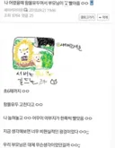 함몰 유두 썰
