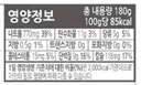은근 단백질 많은 다이어트 식품