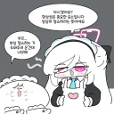 블루아카) 케이한테 마구 혼나는.grim