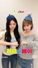 리센느 메이, 리브 근황.jpg