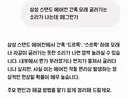 ai 생기고 궁금한거 찾기 너무 좋아요