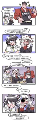 헬테이커) 7월 9일 공식 만화.jpg