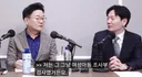 여성 아동 조사부 검사가 이재명을 잡게 생겼네요