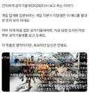 공각기동대(2026) 본 게임 개발자의 감상