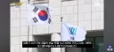 제2장윤기 사건 벌어진 충남