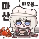 원신)아 캐릭 좀 보면 꼴려가지고 하고싶은데...