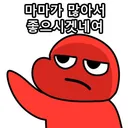 버튜버)카나데는 또 뭔 이야기에 한국인의 프라이드 같은 이야기 하냐