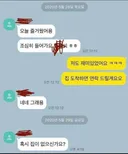 심각한 대한민국 무주택자 현황