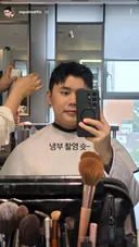 살짝 박보검 느낌나는 오늘자 맛폴리